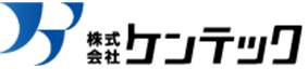 株式会社ケンテックのロゴ